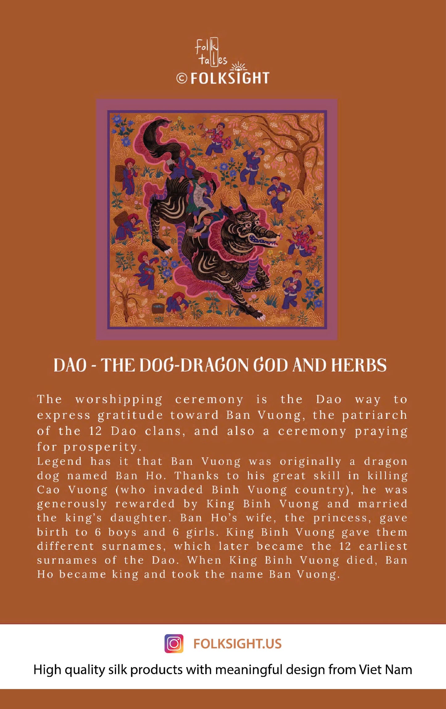 The Dog-Dragon God